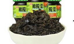 橄榄菜新闻爆料视频播放,真相究竟如何？