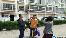 招远电视台最新爆料,最新爆料事件深度解析