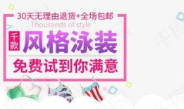 娱乐爆料互动文案素材图片,揭秘互动文案素材背后的精彩瞬间