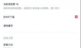 黑喵最新爆料网站