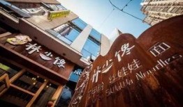 今日绵阳爆料,聚焦城市动态，探寻生活百态