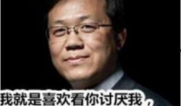 卓伟爆料陈百强视频事件