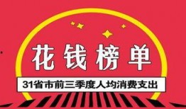 河北实时新闻爆料电话,最新动态一触即达