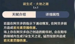 内鬼爆料应该看谁的视频