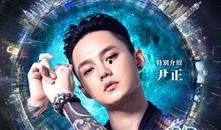 不可思异在线观看,不可思异在线观看之旅