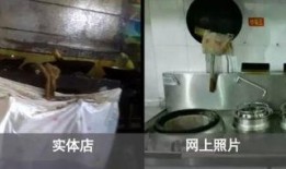 黑心作坊爆料新闻视频,视频曝光惊人内幕