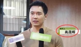 娱乐明星吃瓜爆料视频